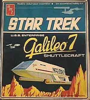 1974 box art