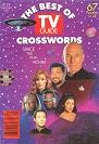 TV Guide Crosswords